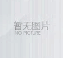 从华尔街到成都 名校海归“蓉漂”创业