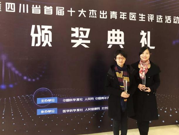 不仅活下来还要活得更好 她们让功能障碍患者重生