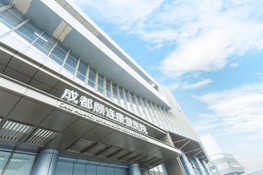 成都康复医院哪家好